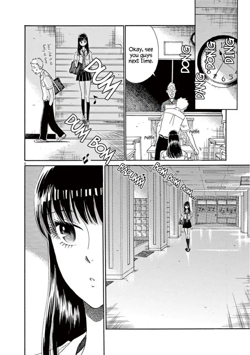 Koi wa Amaagari no You ni Chapter 19 8